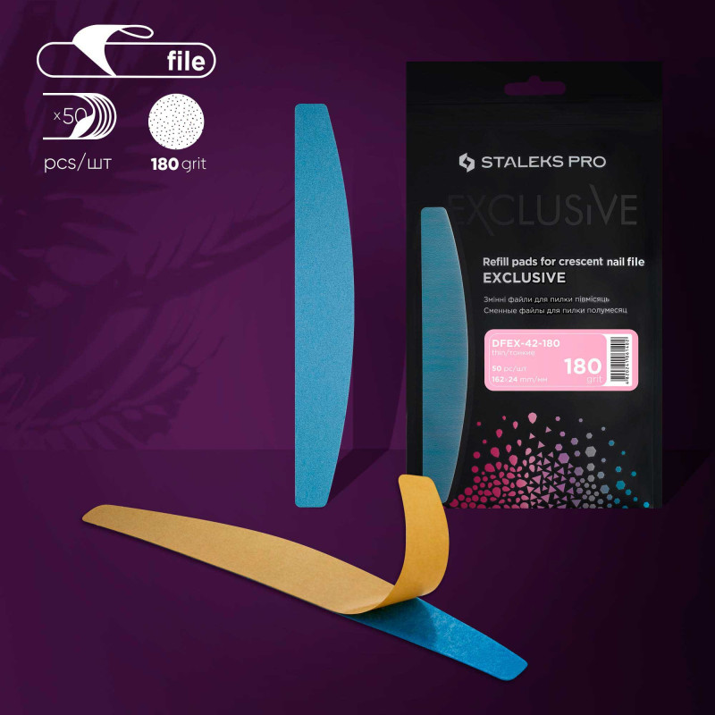 Disposable files for crescent nail file Staleks Pro Exclusive 42, 180 grit (50 pcs)