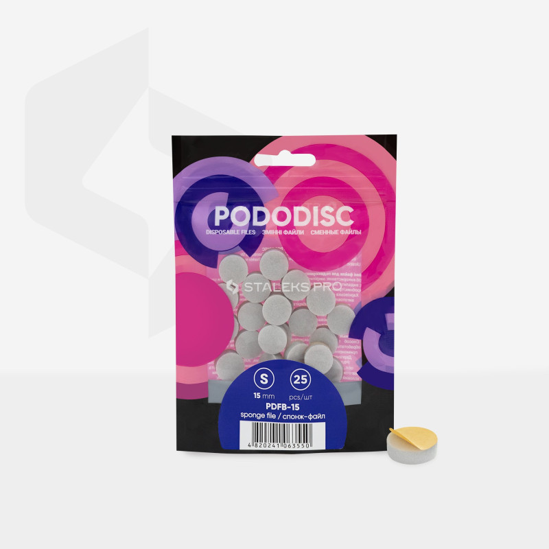 Disposable files-sponges for pedicure disc Pododisc Staleks Pro S - 15mm (25 pcs) [PDFB-15]