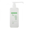 Chemi-Pharm CP Wash Lotion 500 ml (Мыло для рук)