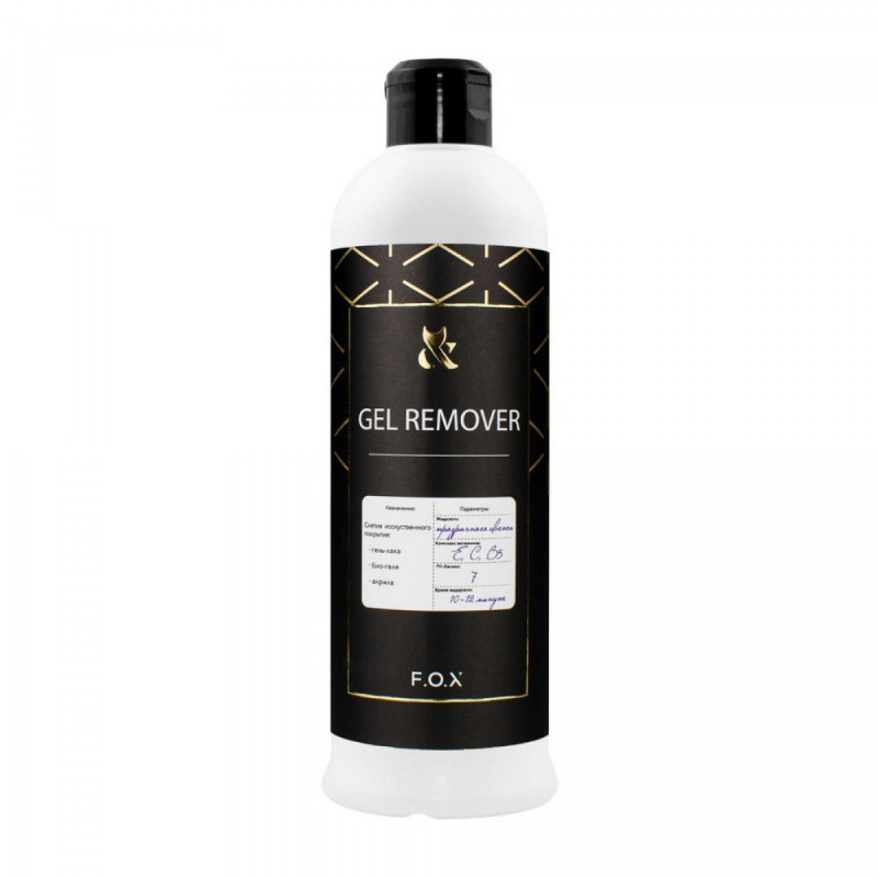 Gel Remover F.O.X - 550 ml