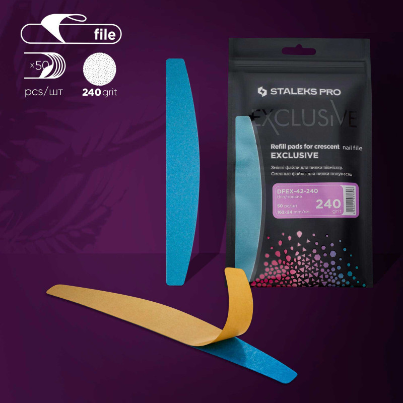 Disposable files for crescent nail file Staleks Pro Exclusive 42, 240 grit (50 pcs)
