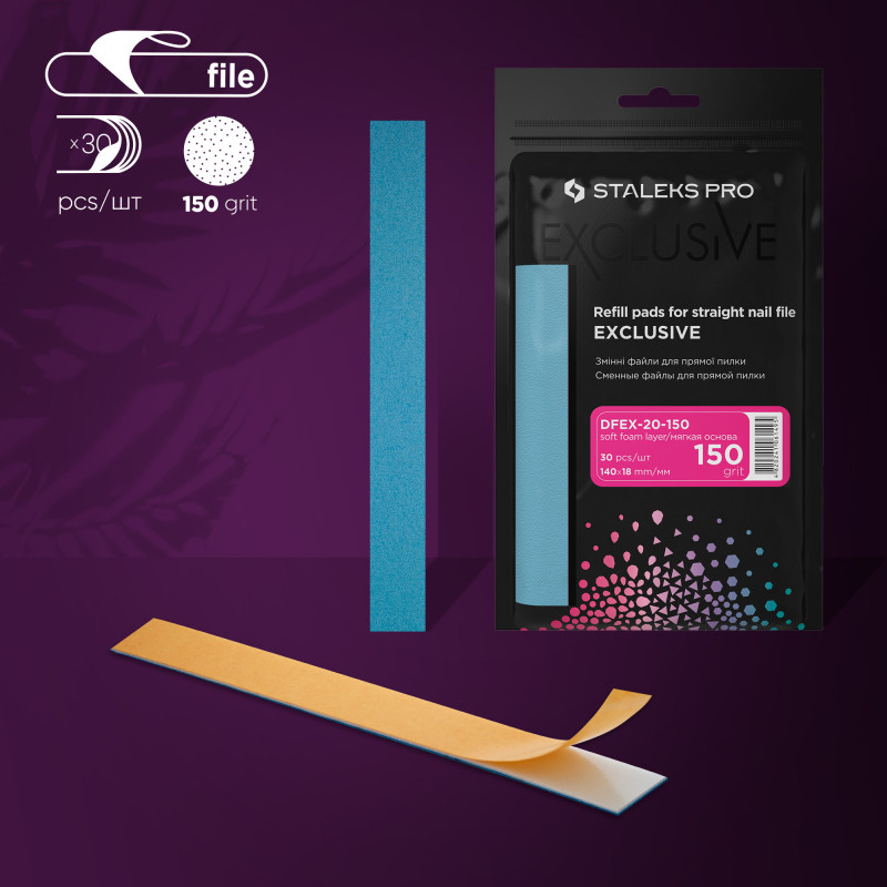 Kynsiviila (pehmeä) Staleks Pro Exclusive 20, 150 grit (30 kpl)