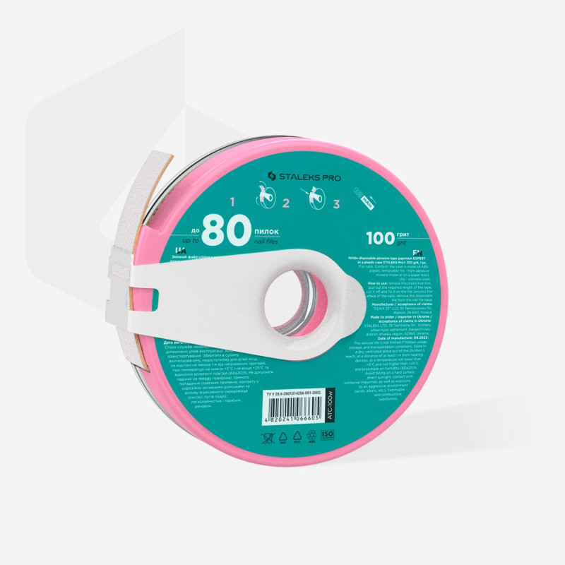 Kynsiviila - PaPmAm EXPERT STALEKS PRO - 100 grit