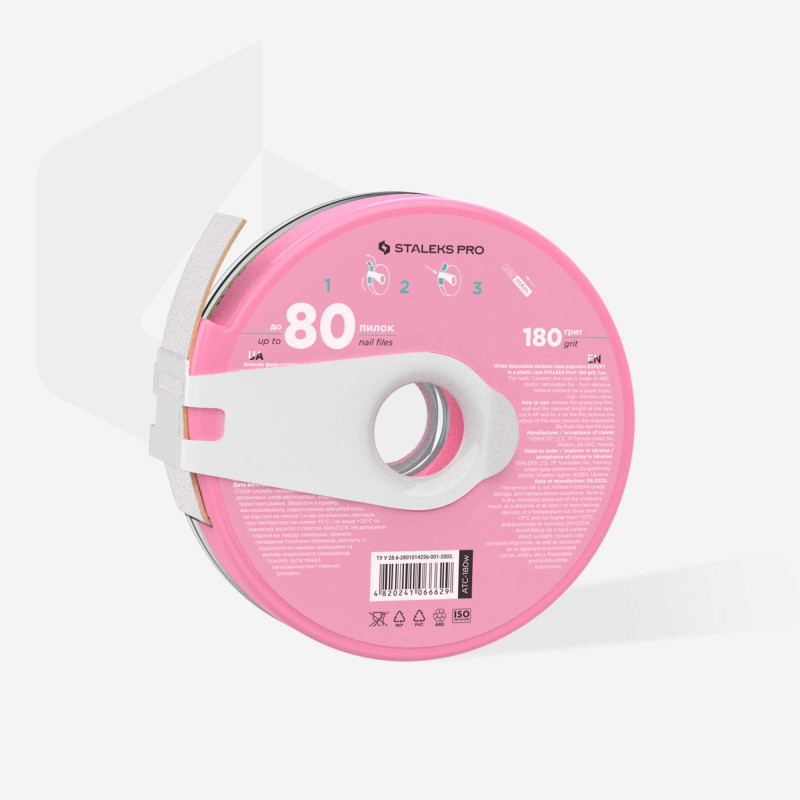 Kynsiviila - PaPmAm EXPERT STALEKS PRO - 180 grit