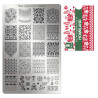 Stamping plate Moyra - Homeland - 42