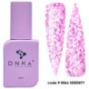 Камуфлирующая база для ногтей No. 0066 Serenity DNKa