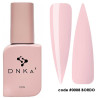 Cover Top No. 0008 Bordo DNKa - 12 ml