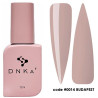 Верхнее покрытие для ногтей No. 0014 Budapest DNKa - 12 ml