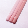 Cover Base Protein NeoNail - Cream Beige, 7,2 ml