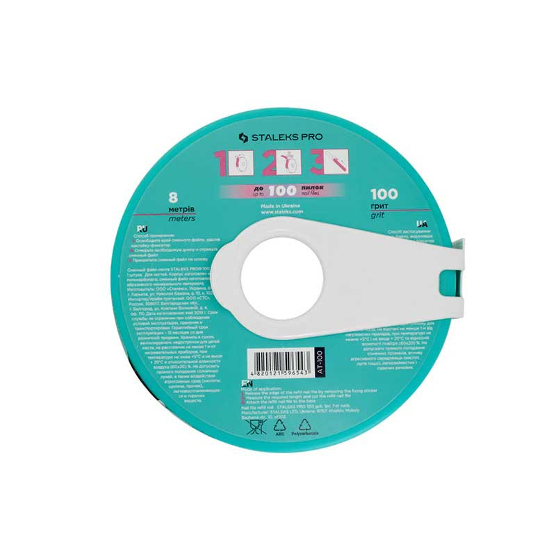 Replaceable tape file (donut) STALEKS PapMam - 100 grit (8 m)