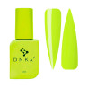 Liquid Acrygel No. 0041 Maldives DNKa - 12 ml