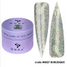 Гель для наращивания ногтей Builder Gel DNKa No. 0027 Burlesque - 30 мл