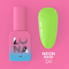 Камуфлирующая база Lunamoon Neon Base Nr 04 - 13ml