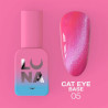 Камуфлирующая база Lunamoon Cat Eye Base 05 – 13 ml
