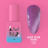 Камуфлирующая база Lunamoon Cat Eye Base 08 – 13 ml